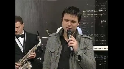 Dragi Domic - Sunce moje - 2013 /14