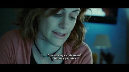 Twilight Part 15
