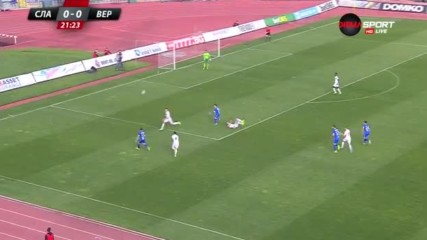 Славия - Верея 0:0 /първо полувреме/