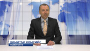 Новини - 20.04.2026