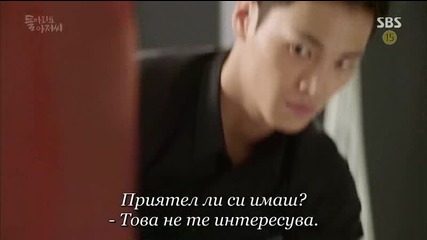 Come Back Mister E06 2/2