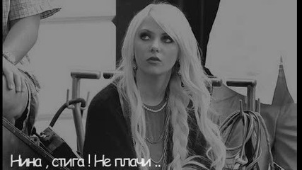 * 1еп !-show0 *