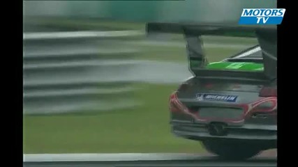 Victoire Sun Afos 2009 Sepang 