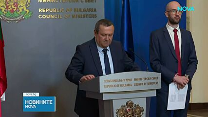 1,6 млн. пенсионери ще получат по 20 или 50 евро великденски добавки