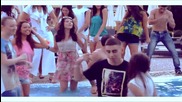 Премиера! Esko feat Nelly - Винаги е лято (official Video)