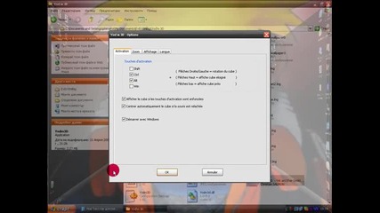 Как да си направите 3d Desktop ?