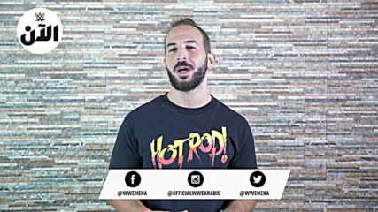 عيد أضحى مبارك على الأمة الإسلامية – WWE الآن