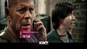 "Умирай трудно 4" на 3 април, петък от 21.00 ч. по KINO NOVA