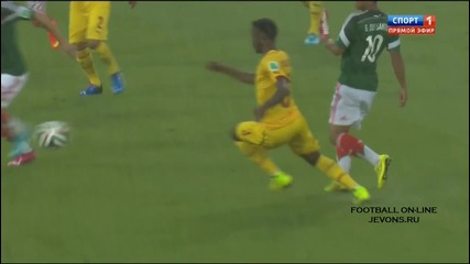 Мексико - Камерун 1:0 Световно първенство по футбол Бразилия 2014