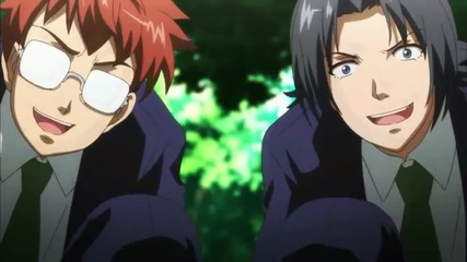 Cherry Pie Amv