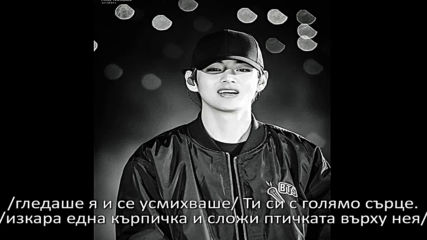 Make it right 17 ep part 2