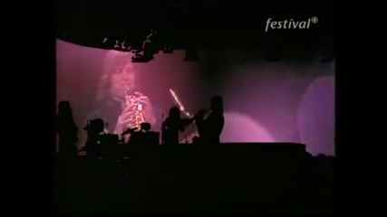 Blodwyn Pig - See My Way