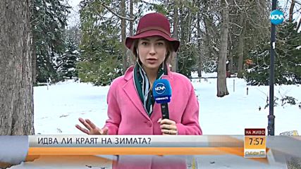 Прогноза за времето (25.03.2018 - сутрешна)