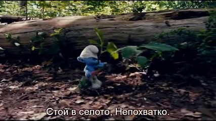 Смърфовете 2011г. 1/4