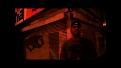 Bishop Lamont - Change Is Gonna Come 