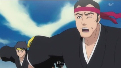 Bleach Ep172