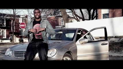Mamzo Feat. Snk - Bout That