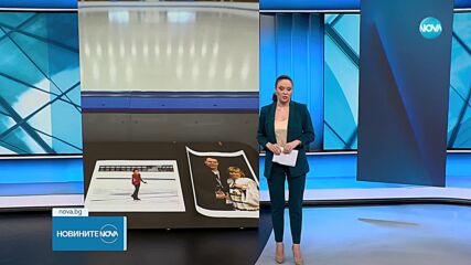 Световни шампиони по фигурно пързаляне - сред пътниците в падналия самолет във Вашингтон