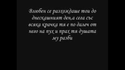 Razdqla
