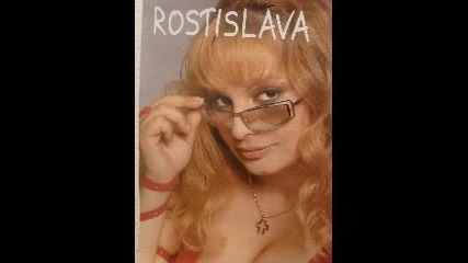 Rostislava Bulgarka