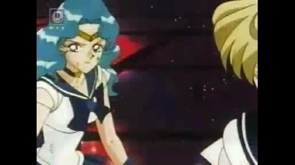 Galactica Shadow - Sailor Animates - Uranus & Neptune