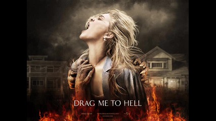 Christopher Young - Drag me to Hell 