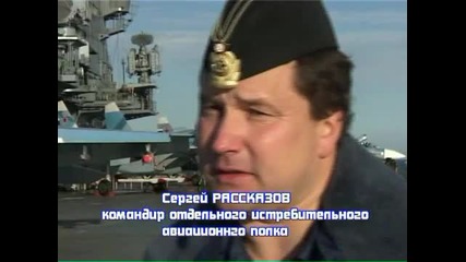 Такр Адмирал Кузнецов - Открытое море Ч.3 Hq 