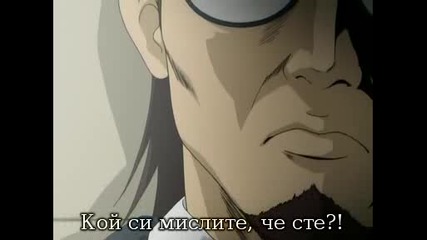 Gintama - Епизод 16 bg sub