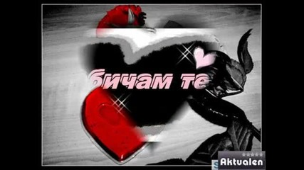 love 2010
