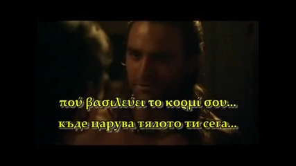 Nikos Kourkoulis - H Mpalanta Tis Agapimenis 
