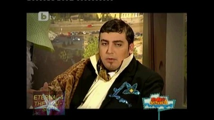 Пълна лудница, 27.11. - 02, b T V, 27 ноември 2010