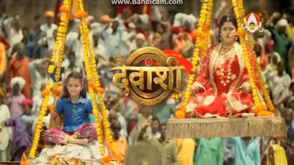 Devanshi - Епизод 1 Част 1 Бг Субтитри