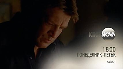 Сезон 5 на "Касъл" от 17 октомври по KINO NOVA
