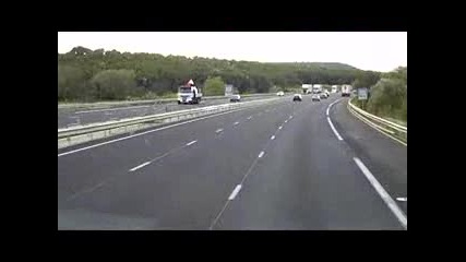 Колата на Бб