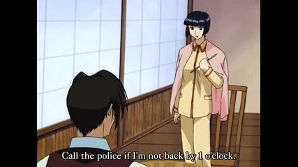 Ayatsuri Sakon - Еп. 19 