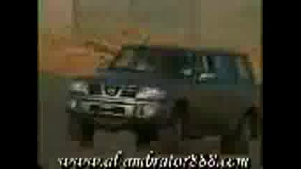 Бързите Коли