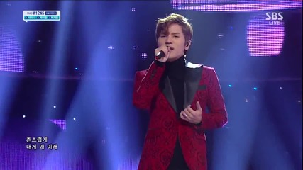 131103 K.will - You Don't Know Love @ Inkigayo