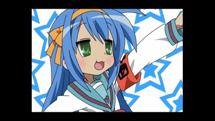 Lucky Star- Za konkursa na yu_kanda