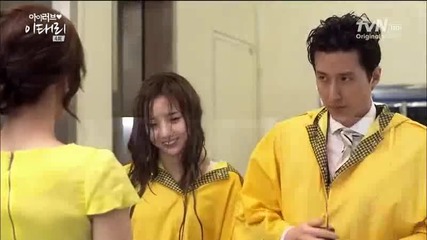 E04 I Love Lee Tae Ri Обичам И Те Ри (120605) {бг.субтитри]