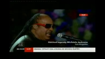 Eто първите кадри от погребението на Майкал Джексън - Stevie Wonder пее за Краля 7.7.2009