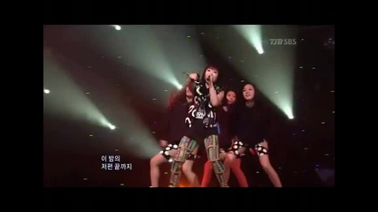 2ne1 Please don't go