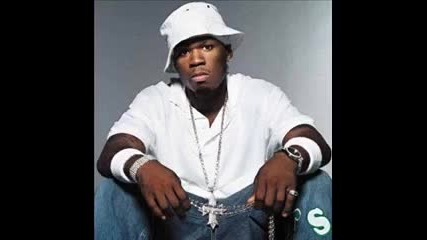 50 Cent - Windows Shopper (acapella)