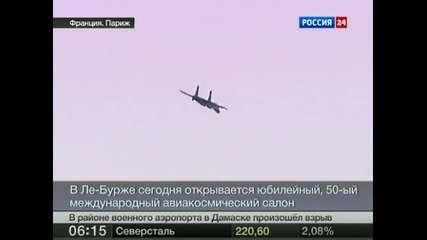 Российский истребитель Су-35 потряс Ле Бурже_ _это не самолет, это просто Нло_