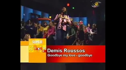 Demis Roussos - Goodbye My Love Goodbye Ger