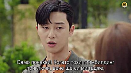 Whats Wrong With Secretary Kim E07 / Какво Не Е Наред Със секретар Ким Е07