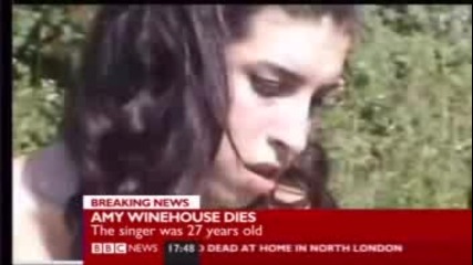 Bbc News - Ейми Уайнхаус бе открита мъртва в дома си