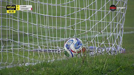 Goal by Slavia Sofia