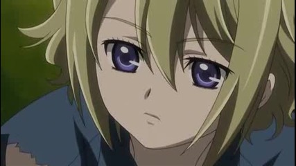 El Cazador de la bruja - Епизод 20 (еng sub) Високо качество