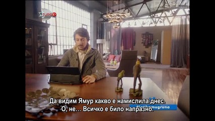 Отмъщението еп.5/4 (intikam - bg subs)