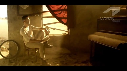 * Превод * Edward Maya feat. Vika Jigulina - Desert Rain [ Official H D Video ]